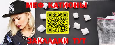 дмт Нальчик