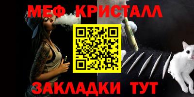 дмт Нальчик