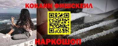 дмт Нальчик