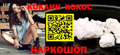ПСИЛОЦИБИНОВЫЕ ГРИБЫ Нарткала