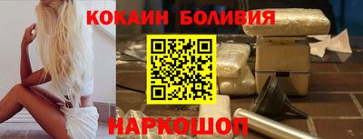 дмт Нальчик