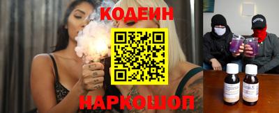 ПСИЛОЦИБИНОВЫЕ ГРИБЫ Нарткала