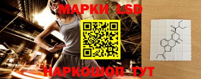 ПСИЛОЦИБИНОВЫЕ ГРИБЫ Нарткала