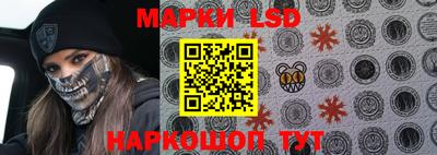 ПСИЛОЦИБИНОВЫЕ ГРИБЫ Нарткала