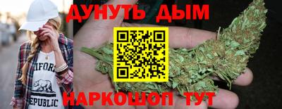 дмт Нальчик