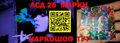 дмт Нальчик