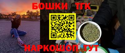 ПСИЛОЦИБИНОВЫЕ ГРИБЫ Нарткала