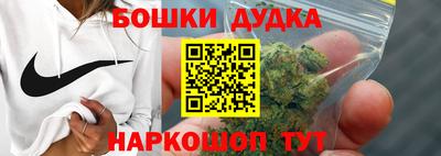 ПСИЛОЦИБИНОВЫЕ ГРИБЫ Нарткала