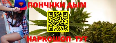 ПСИЛОЦИБИНОВЫЕ ГРИБЫ Нарткала