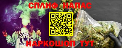 дмт Нальчик