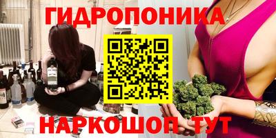 ПСИЛОЦИБИНОВЫЕ ГРИБЫ Нарткала