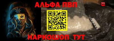 дмт Нальчик