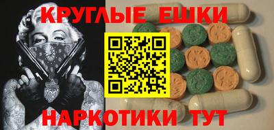 ПСИЛОЦИБИНОВЫЕ ГРИБЫ Нарткала