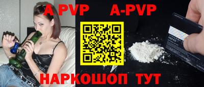 ПСИЛОЦИБИНОВЫЕ ГРИБЫ Нарткала