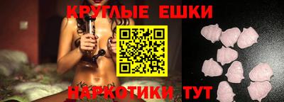дмт Нальчик