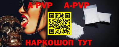 ПСИЛОЦИБИНОВЫЕ ГРИБЫ Нарткала