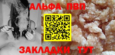 ПСИЛОЦИБИНОВЫЕ ГРИБЫ Нарткала
