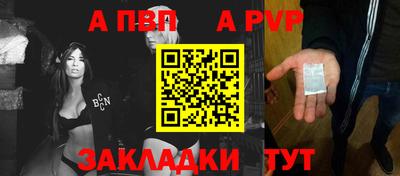 дмт Нальчик