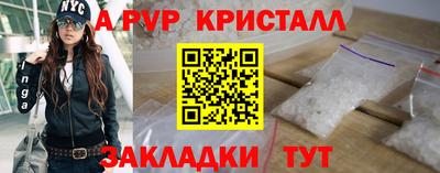 ПСИЛОЦИБИНОВЫЕ ГРИБЫ Нарткала
