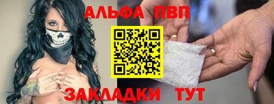 ПСИЛОЦИБИНОВЫЕ ГРИБЫ Нарткала