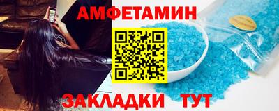 ПСИЛОЦИБИНОВЫЕ ГРИБЫ Нарткала
