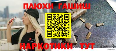 дмт Нальчик