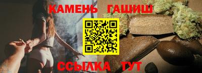 дмт Нальчик