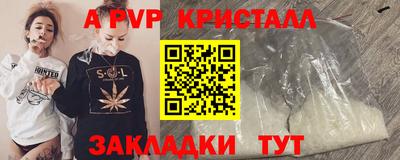 ПСИЛОЦИБИНОВЫЕ ГРИБЫ Нарткала