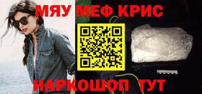 дмт Нальчик