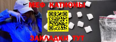 ПСИЛОЦИБИНОВЫЕ ГРИБЫ Нарткала
