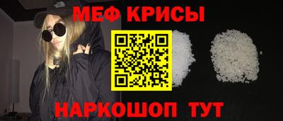 ПСИЛОЦИБИНОВЫЕ ГРИБЫ Нарткала